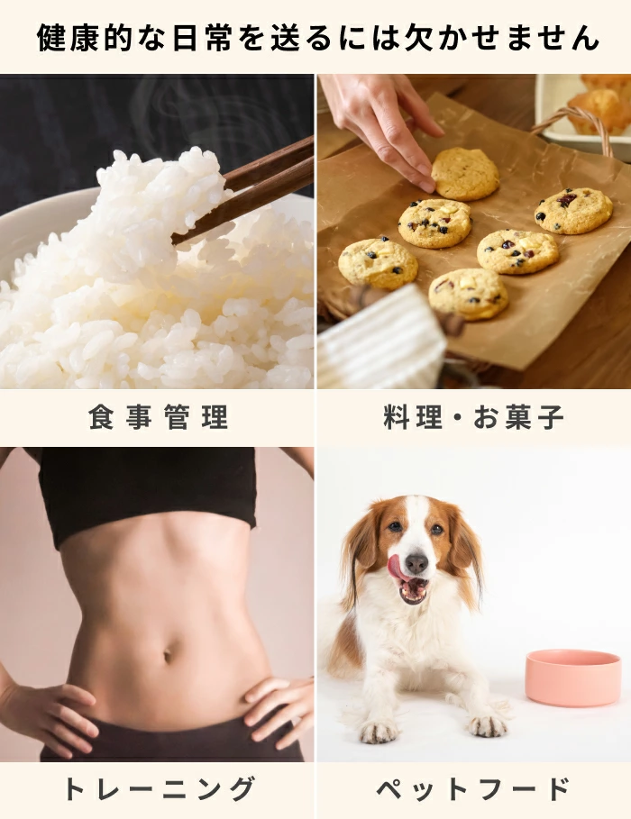 Dretec Ekure 3kg 廚房電子磅 KS-839