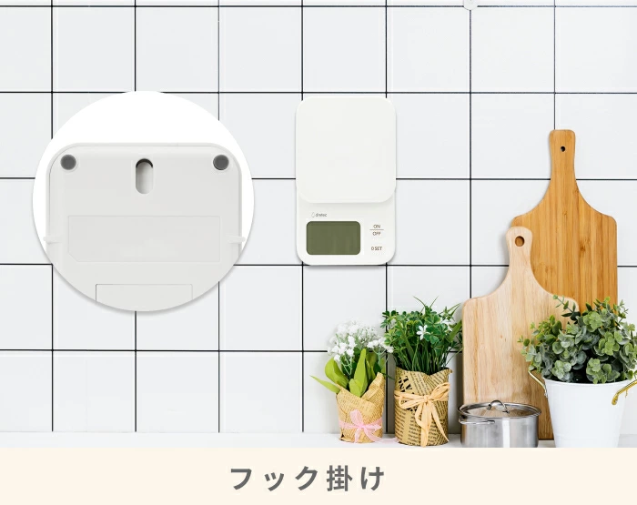 Dretec Ekure 3kg 廚房電子磅 KS-839