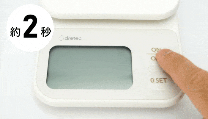 Dretec Ekure 2kg 廚房電子磅 KS-740