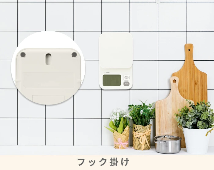 Dretec Ekure 2kg 廚房電子磅 KS-740