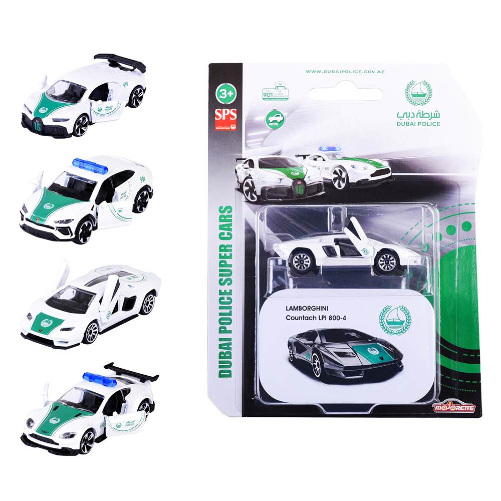 美捷輪小汽車-2023杜拜鐵盒車款