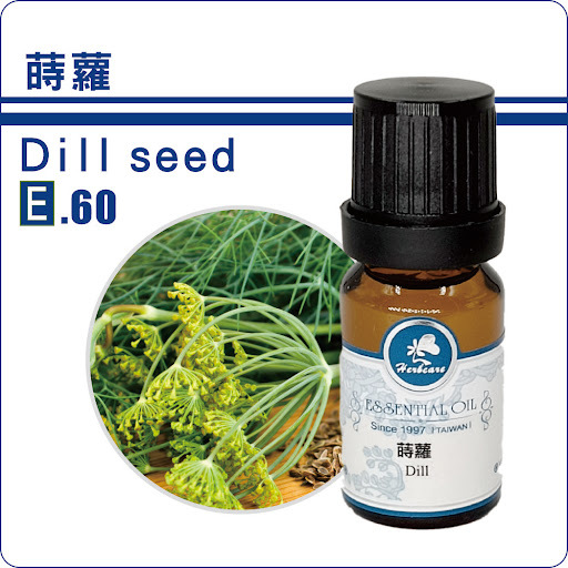 印度小農蒔蘿純精油