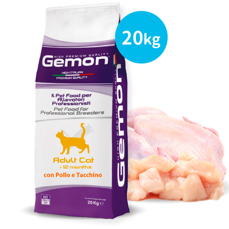 Gemon丨鮮雞肉火雞 成貓配方 20kg (GEM-0017)