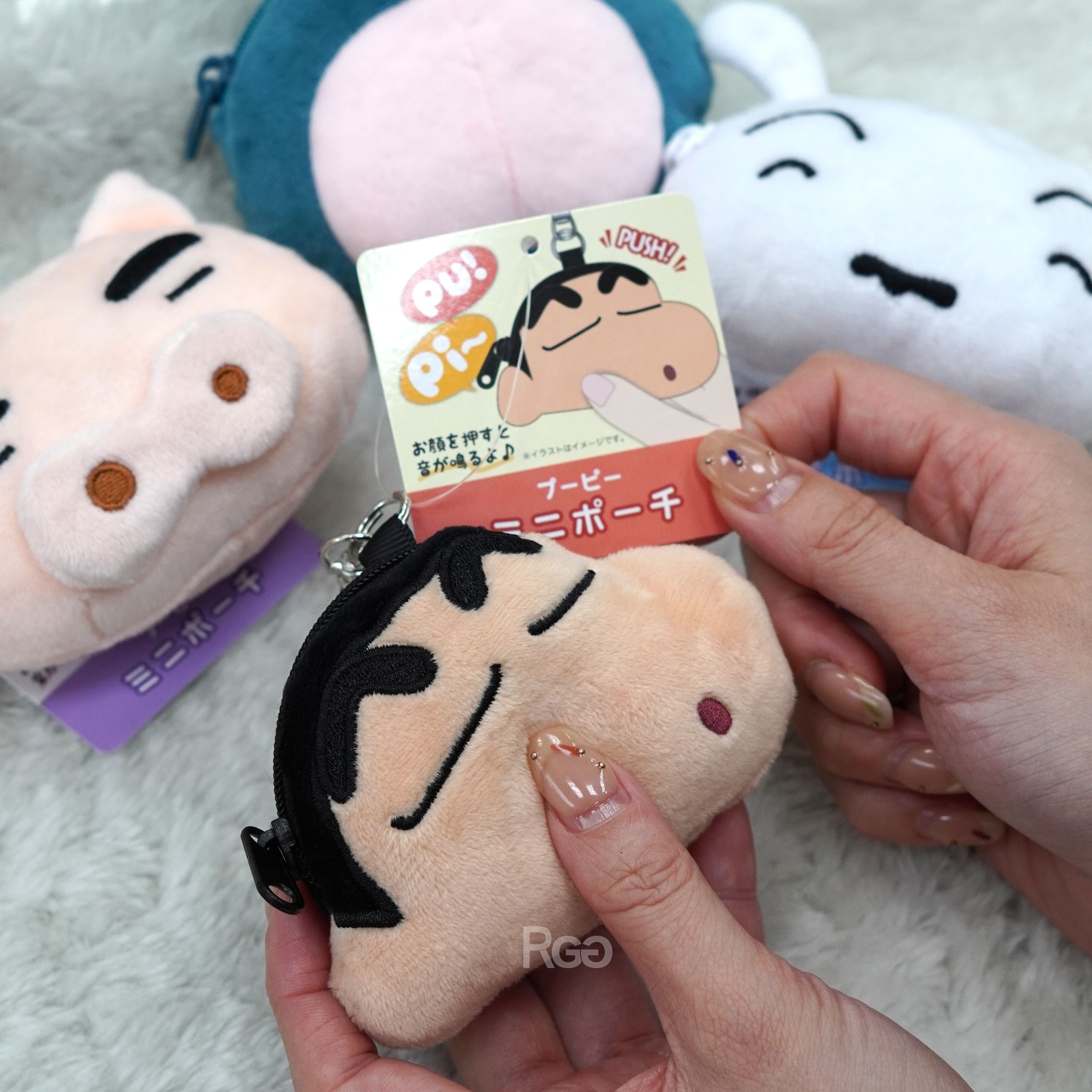 蠟筆小新捏捏樂零錢包