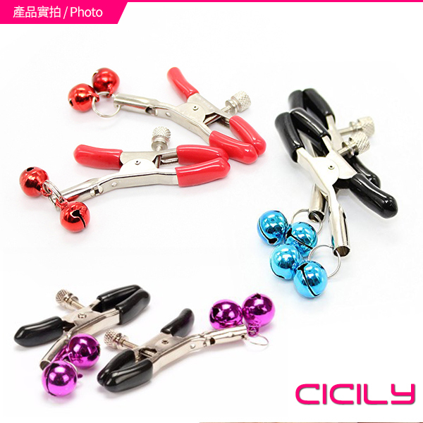 CICILY 雙鈴鐺乳夾
