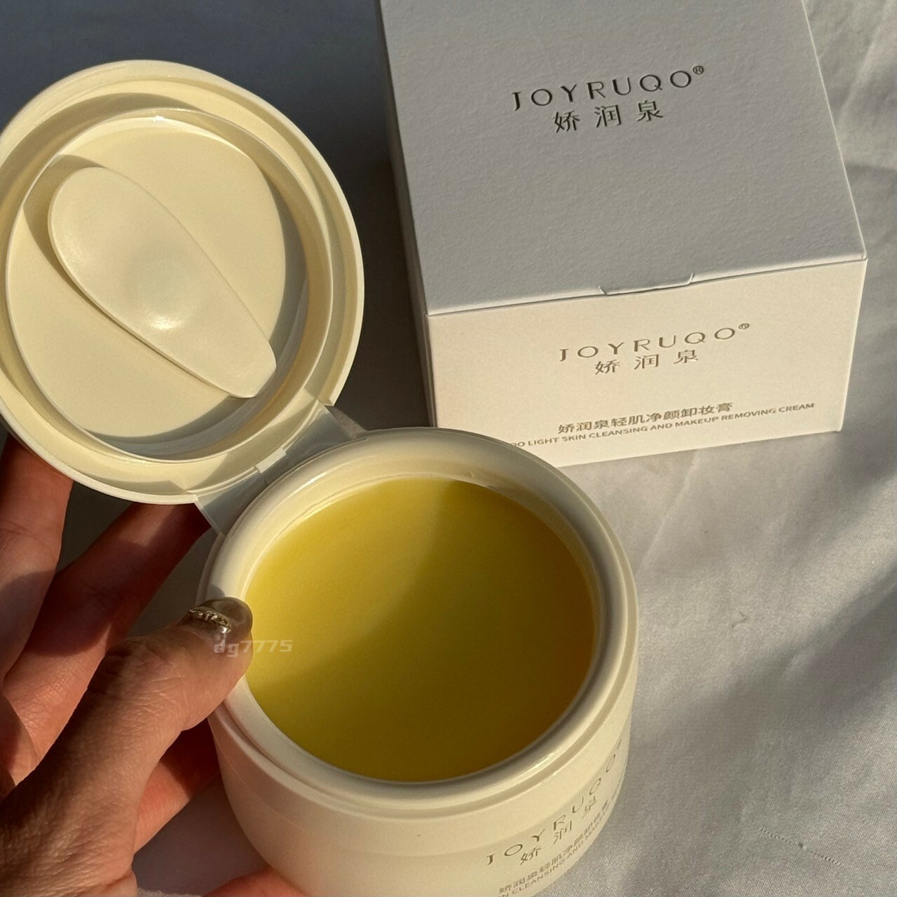 JOYRUQO嬌潤泉 輕肌淨顏 卸養二合一  不醺眼回購n次卸妝膏 含磁吸挖棒 溫和清潔TOP.1