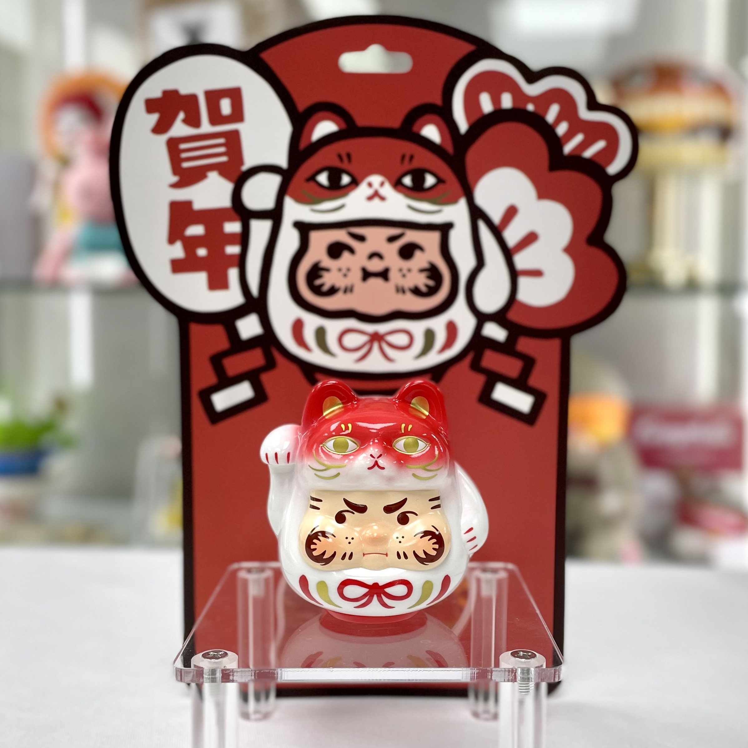 PP Lucky Kitten Daruma (Happy Lunar New Year Edition)