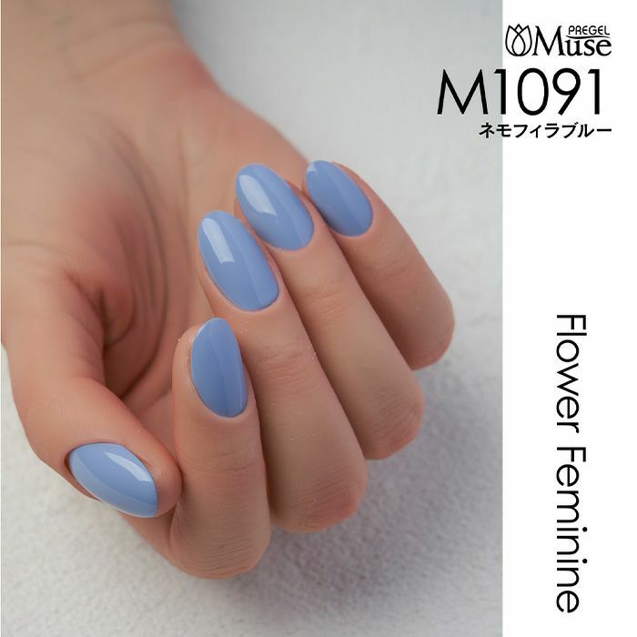 Muse Gel - M1091 (3g)