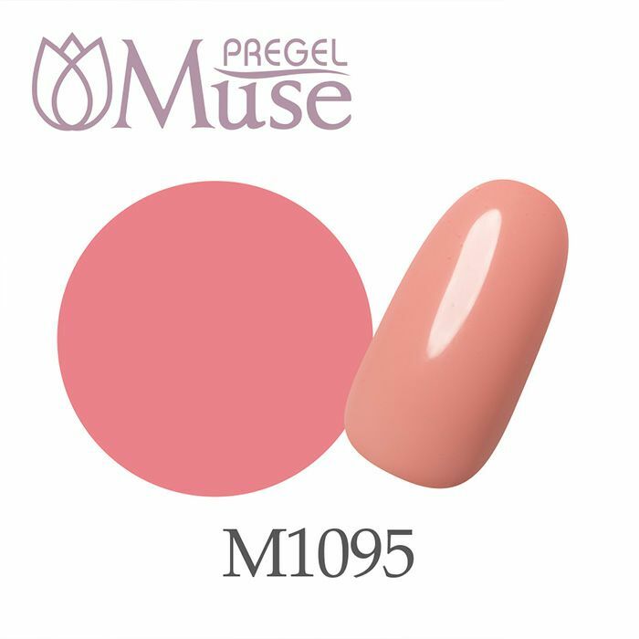 Muse Gel - 1095 (3g)