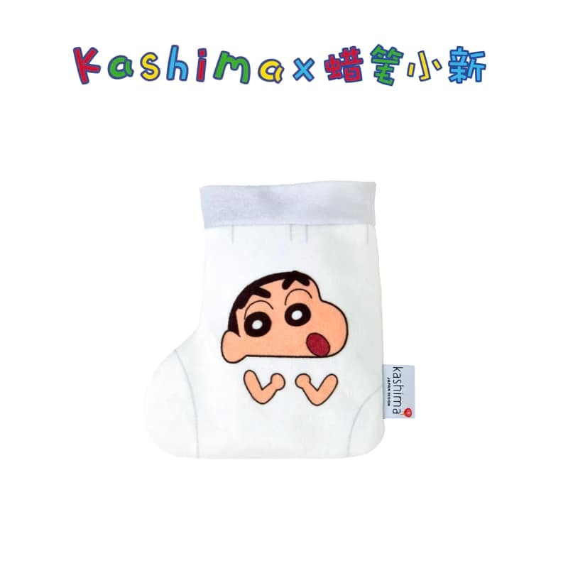 小新襪子藏食玩具