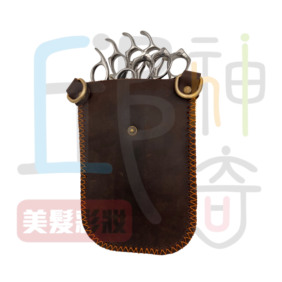 569進口皮質剪刀包