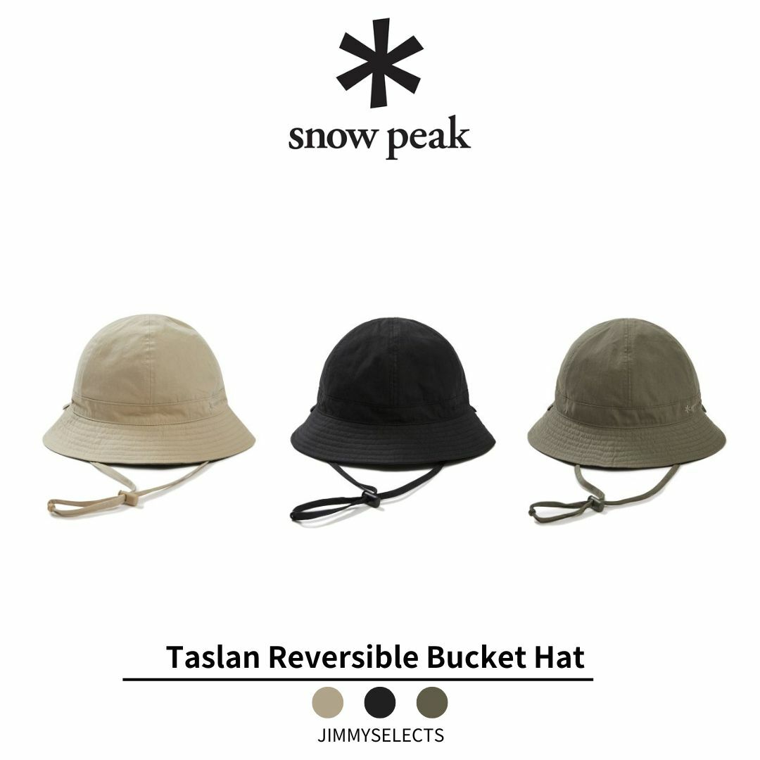 Snow Peak 雪諾必克 Taslan Reversible 雙面 漁夫帽 帽子 S24SUFBH73