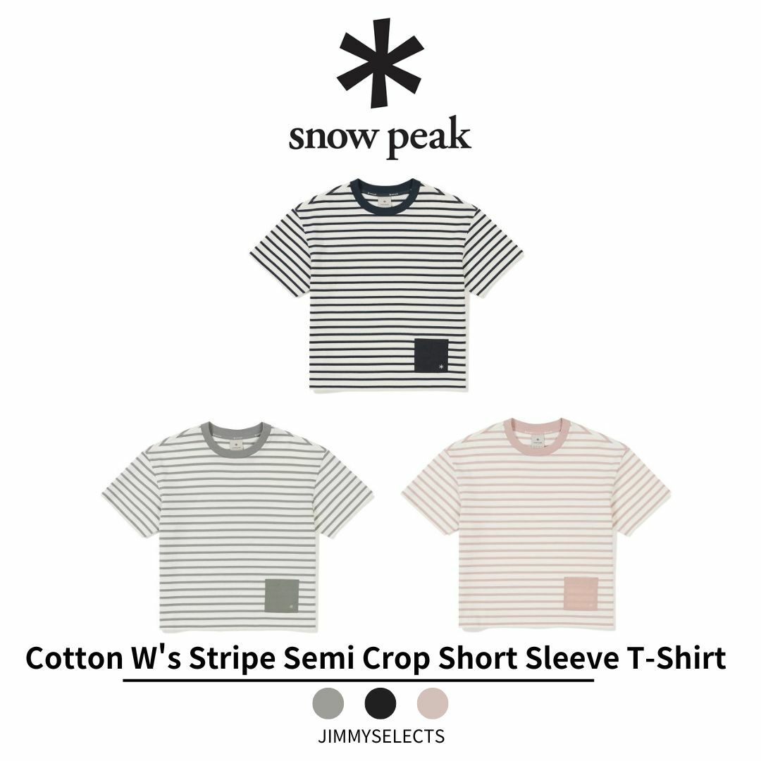 Snow Peak 雪諾必克 女 棉質 半短版 條紋 短袖 短T  S24MWFTS69