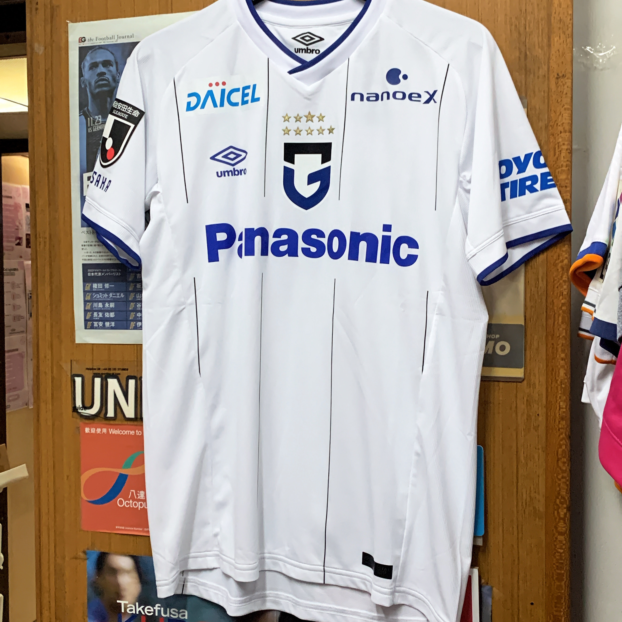 2022 Gamba Osaka Authentic Away Shirt