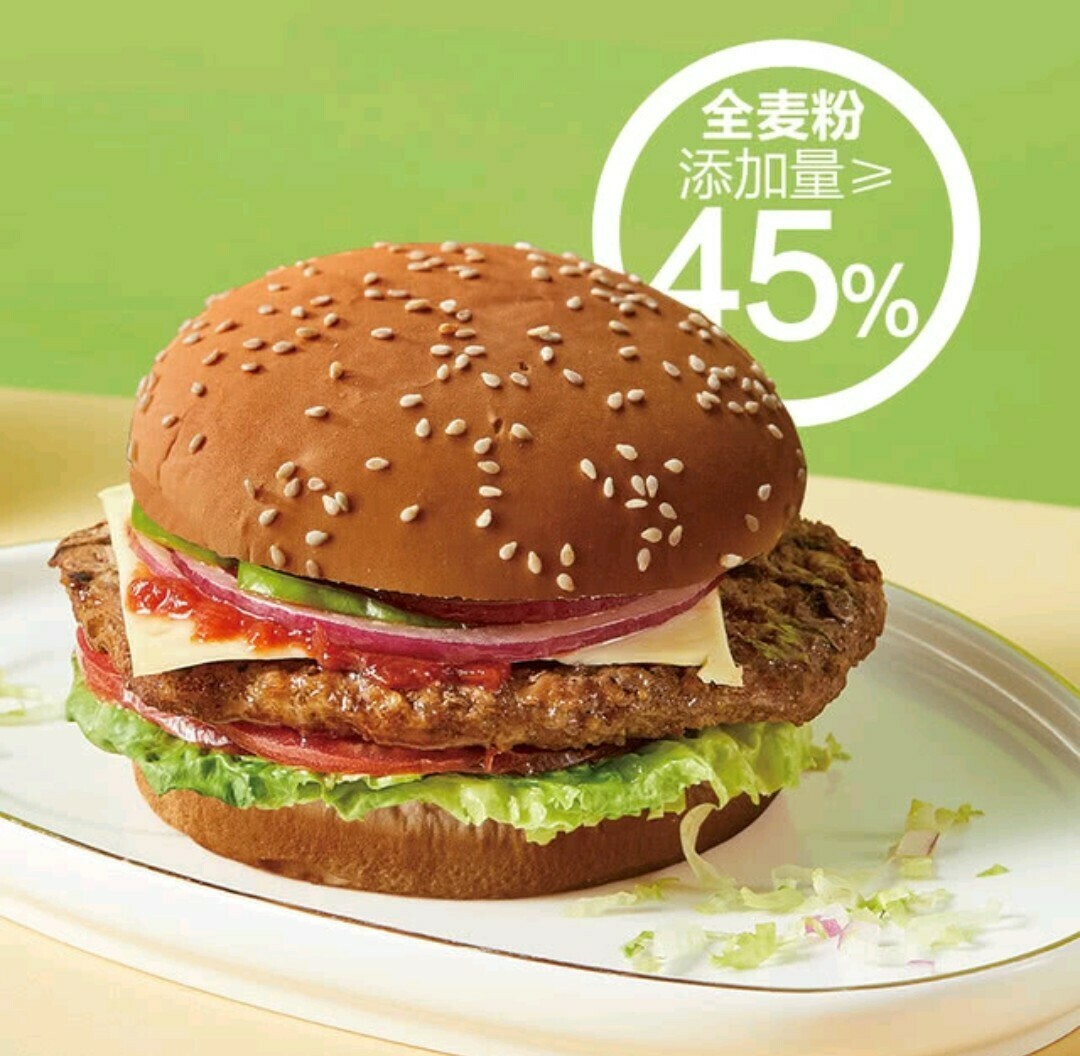 全麥漢堡麵包65g x 8個