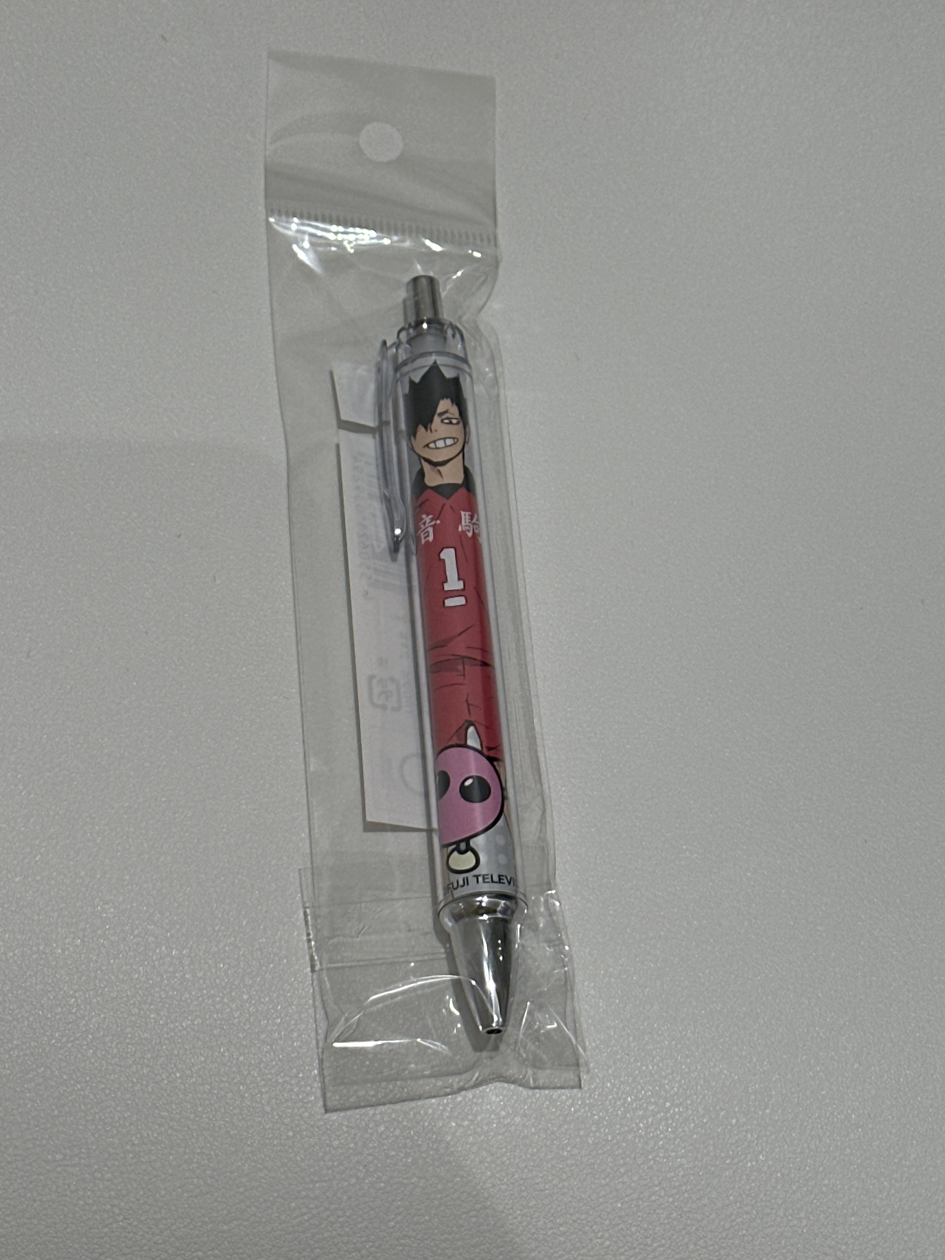 排球少年 黑尾鐵朗排球吉祥物原子筆