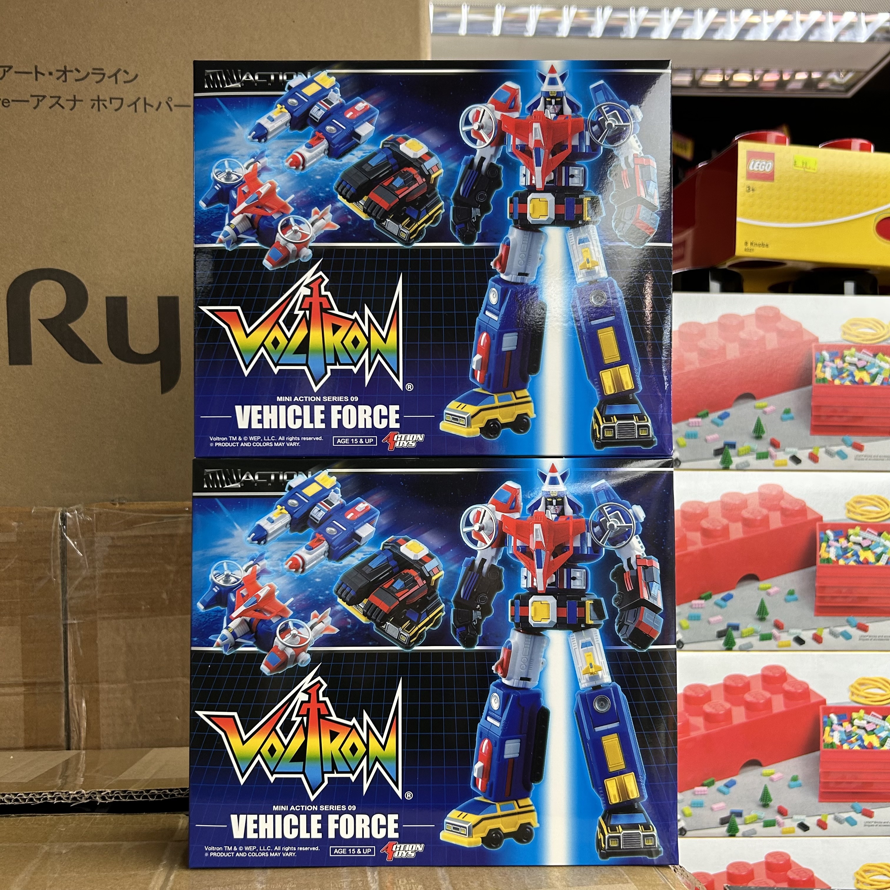 Action Toys Mini Action Voltron 機甲艦隊 十五機合一(會場限定版  電鍍武器)