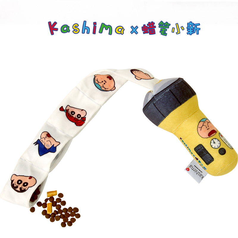 正男電筒玩具
