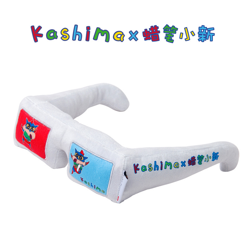 小新3D眼鏡玩具