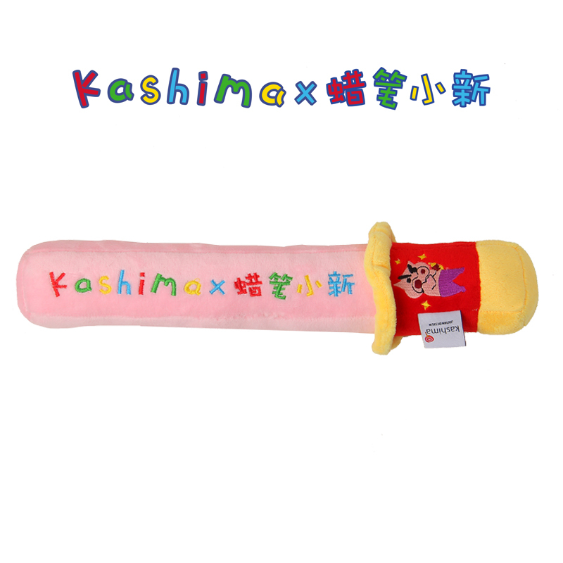 左衛門大寶劍玩具