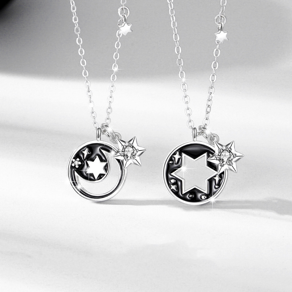 守護星🌟情侶項鍊 免費刻字✒️