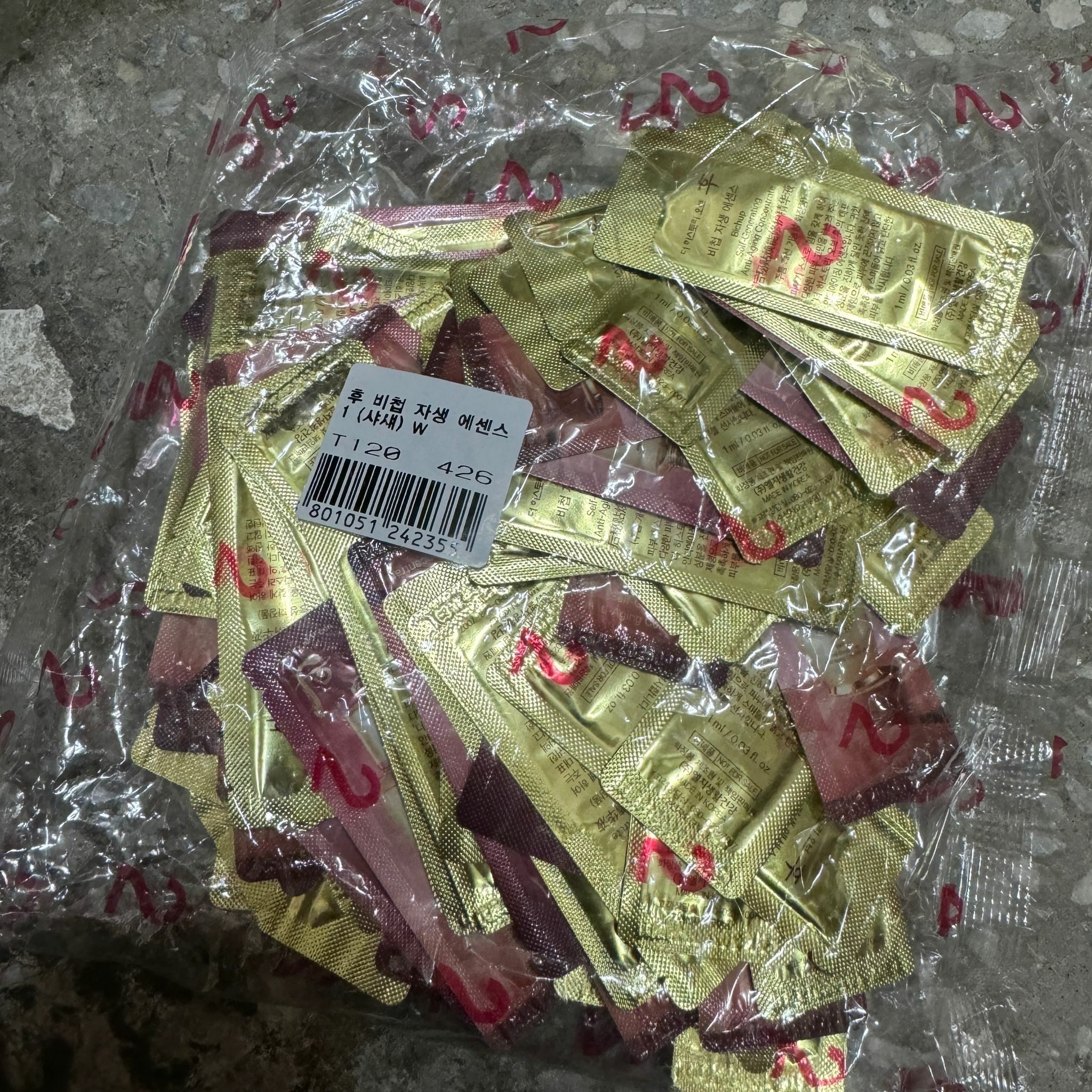 A49 后 秘貼再生精華 120包