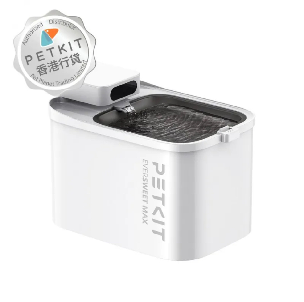 Eversweet Max 無線智能飲水機 (可藍芽連接手機APP)