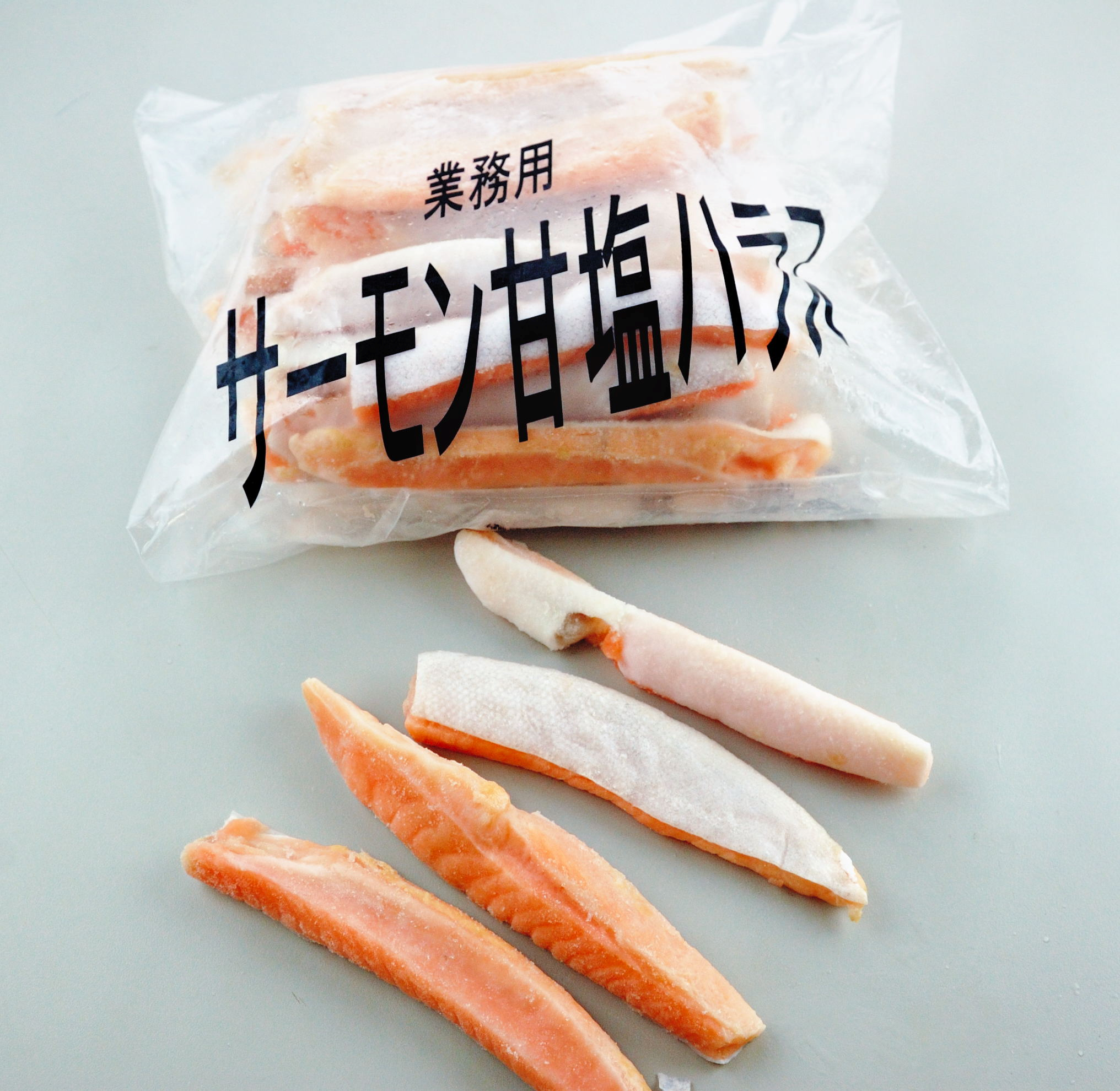 三文魚腩邊 500g