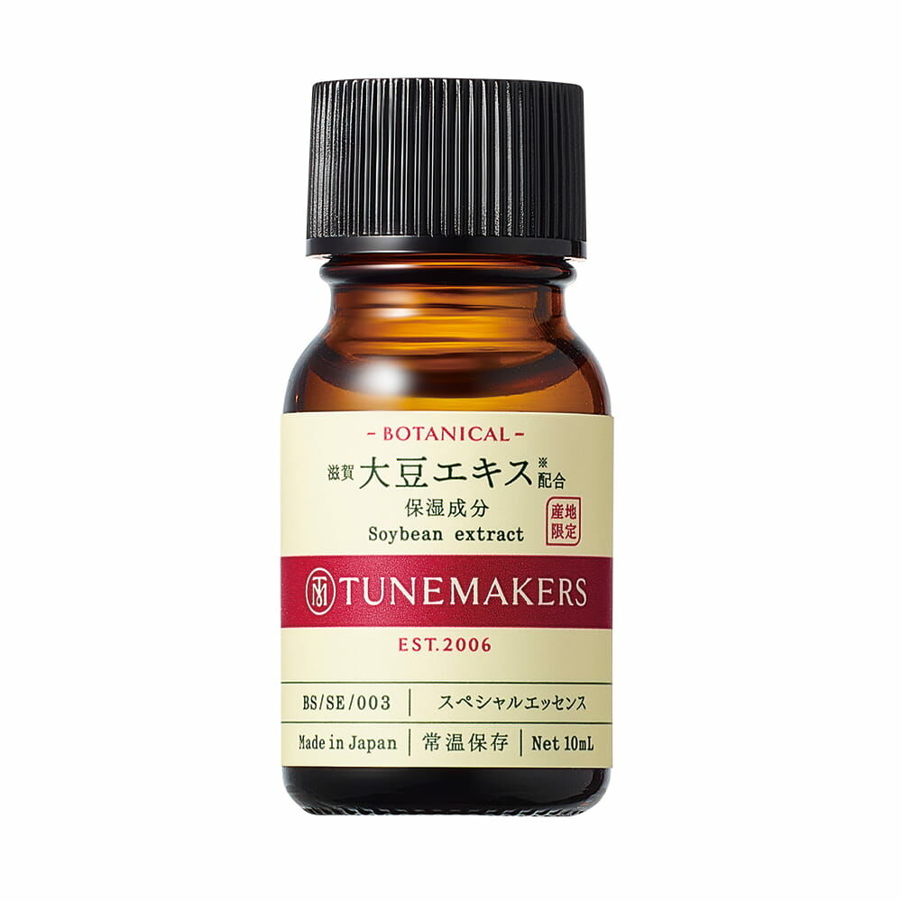 Tunemakers Organic Soybean Extract 有機大豆 10mL