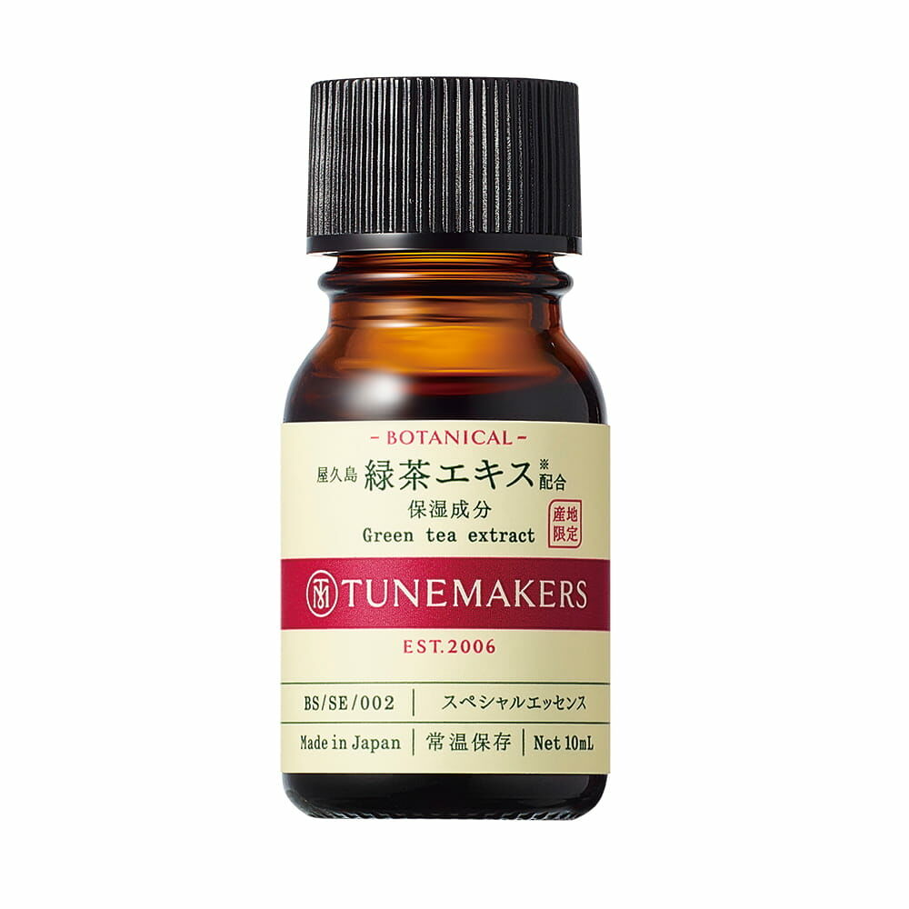 Tunemakers Organic Green Tea Extract 有機綠茶 10mL