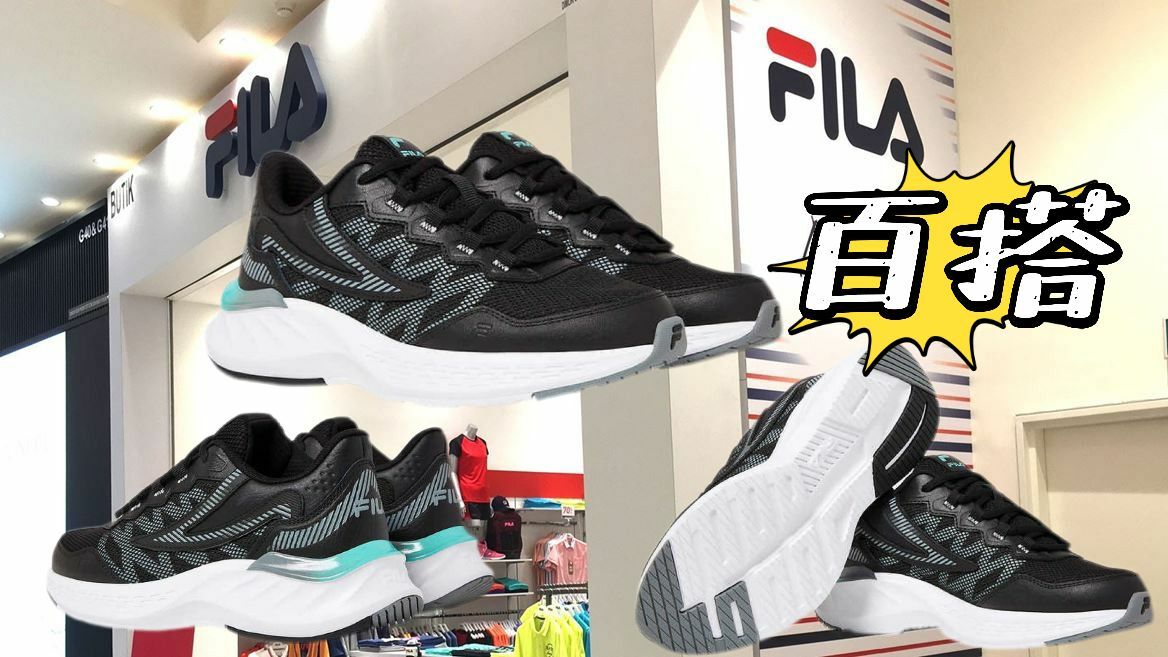 【現貨】FILA F020604 女裝運動鞋