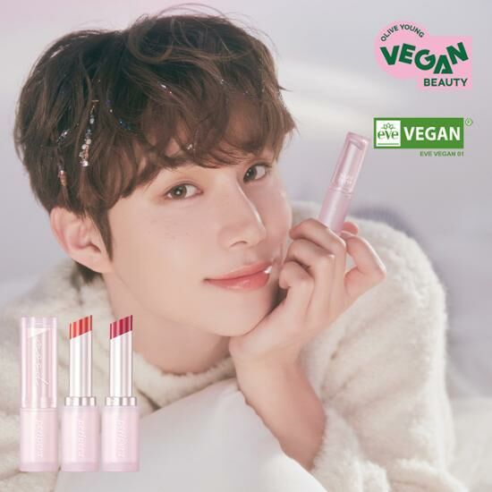 Peripera Ink Mood Glowy Balm