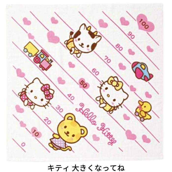 丸真 Hello Kitty 嬰兒度高紗布浴巾