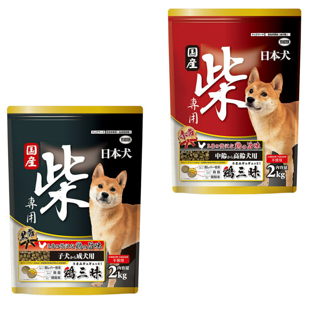 【YEASTER易思達】柴專用-雞三昧 高齡犬/成幼犬 (狗飼料)