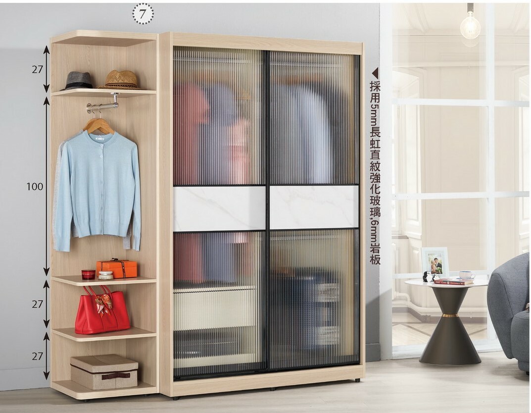 艾維斯︱4尺鋁框拉門衣櫥