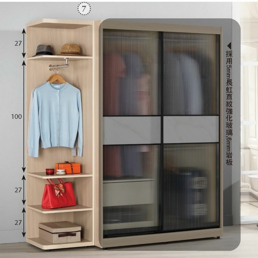 艾維斯︱1.5尺鋁框開放置物衣櫥