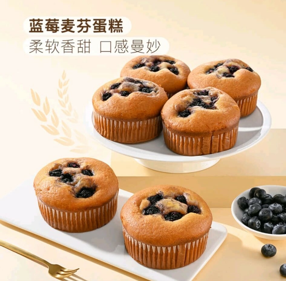 藍莓MUFFIN 6個