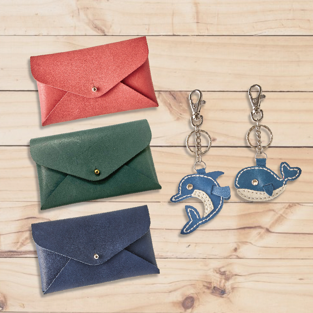 愛不囉嗦｜海島手護者 手感皮革精緻鑰匙圈、名片夾 (款式隨機出貨)