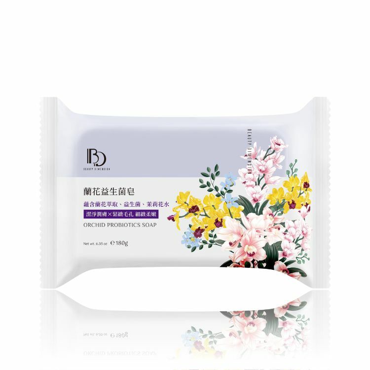 蘭花益生菌皂180g【敏弱肌專用】