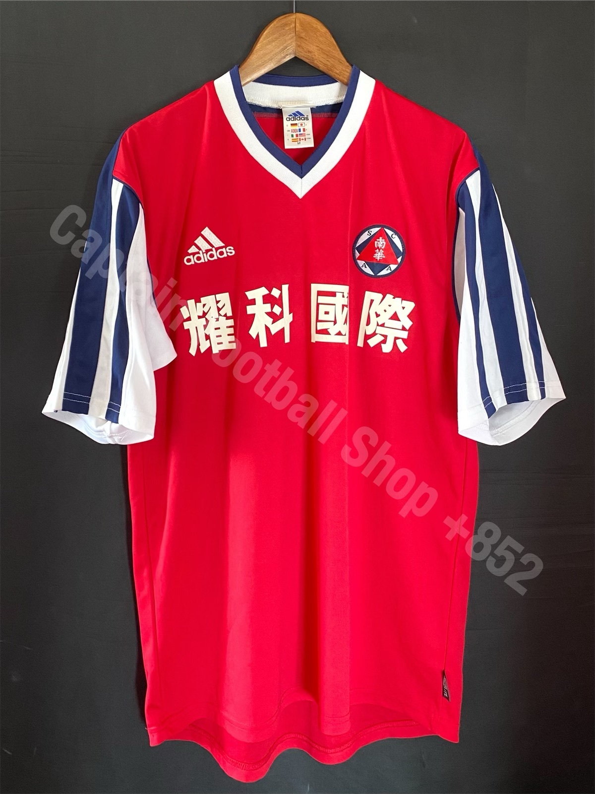 South China Football Team 2000-2001 Adidas Home Shirt