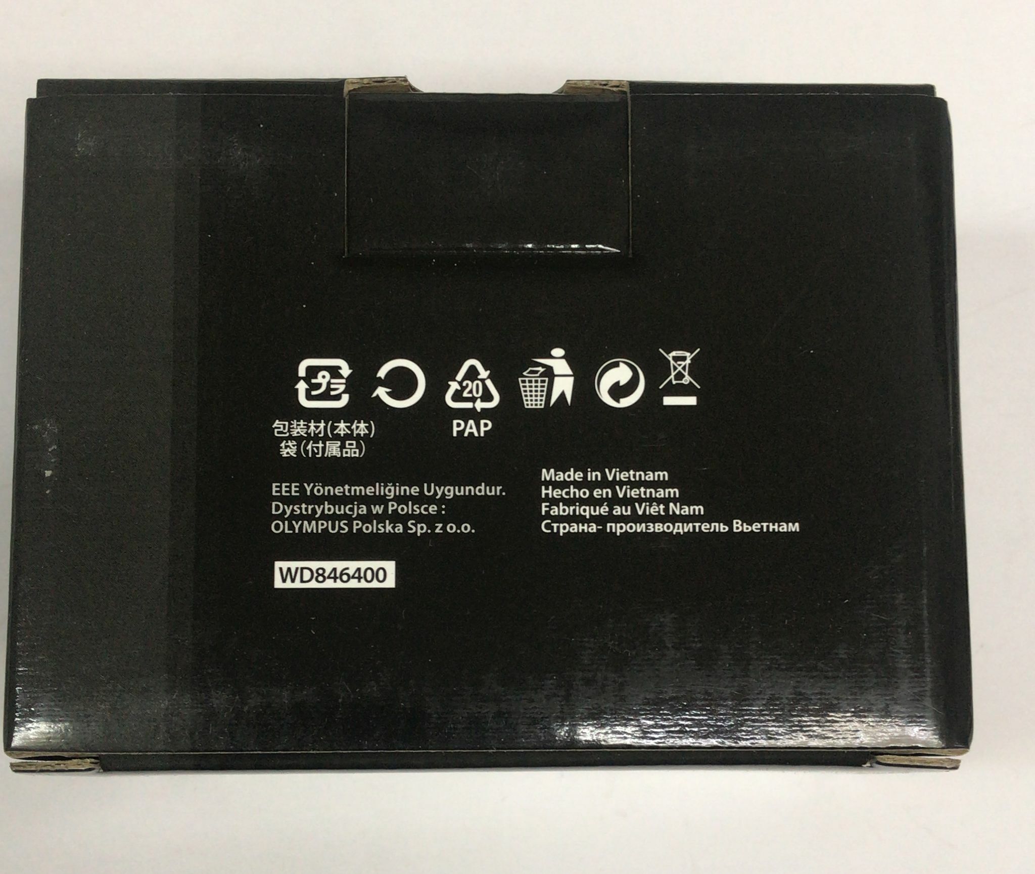 全新Olympus MC-20 M.Zuiko Digital 2x 增距鏡 M.Zuiko Digital 2x Teleconverter MC-20 增距鏡 ( 平行進口 )