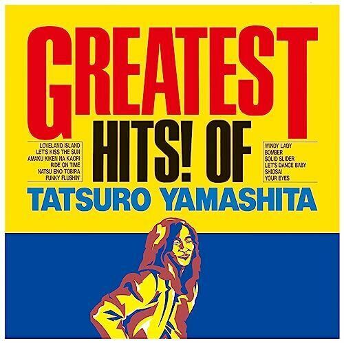 山下達郎Tatsu Yamashita - IT'S A POPPIN' TIME 2LP (LIMITED