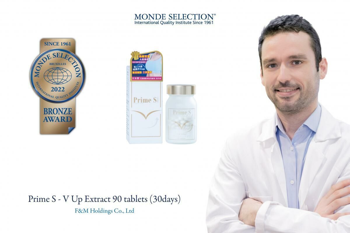 Prime S - V 塑美肌豐胸丸 90粒