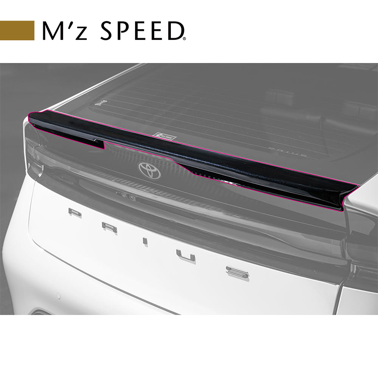 M'z SPEED 鴨尾 TOYOTA PRIUS PHEV 2023-