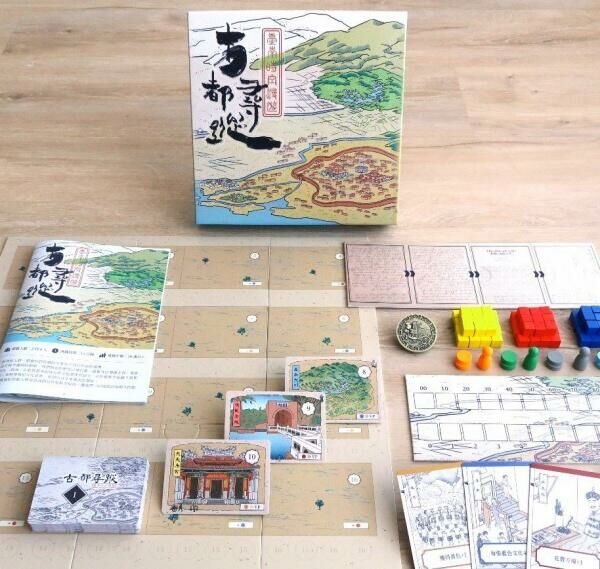 古都尋蹤 臺南時空漫遊 桌遊 繁體中文版