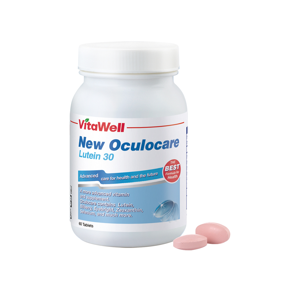 新歐克明葉黃素錠 60粒