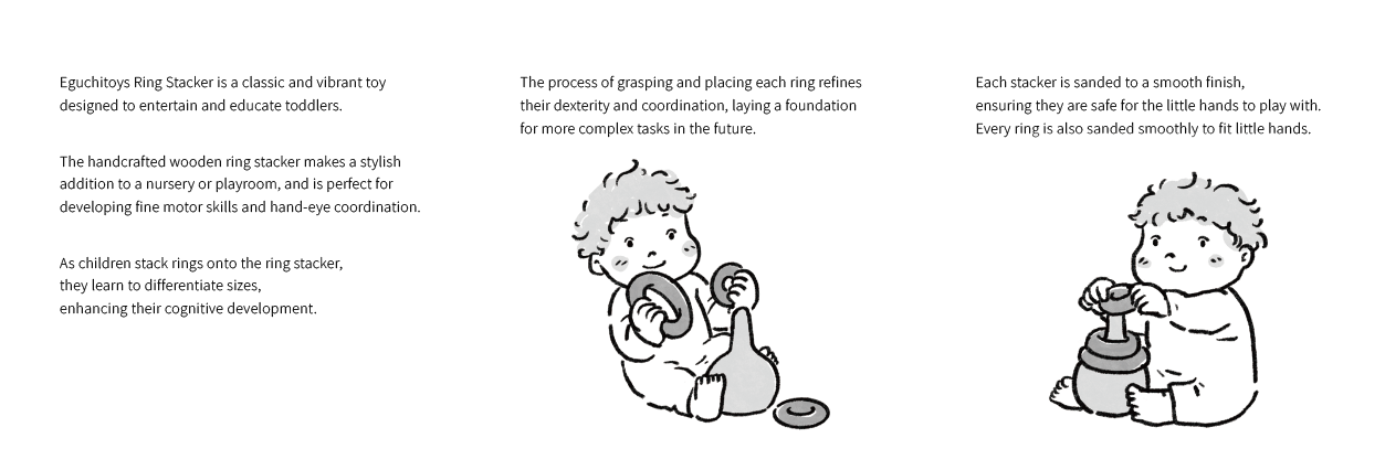 蒙特梭利 感官統合 開放式玩具 幼兒園教具