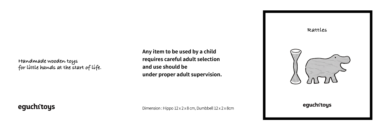 蒙特梭利 感官統合 開放式玩具 幼兒園教具蒙特梭利