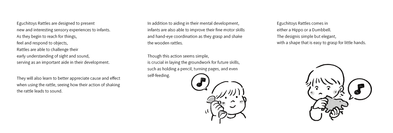 蒙特梭利 感官統合 開放式玩具 幼兒園教具蒙特梭利