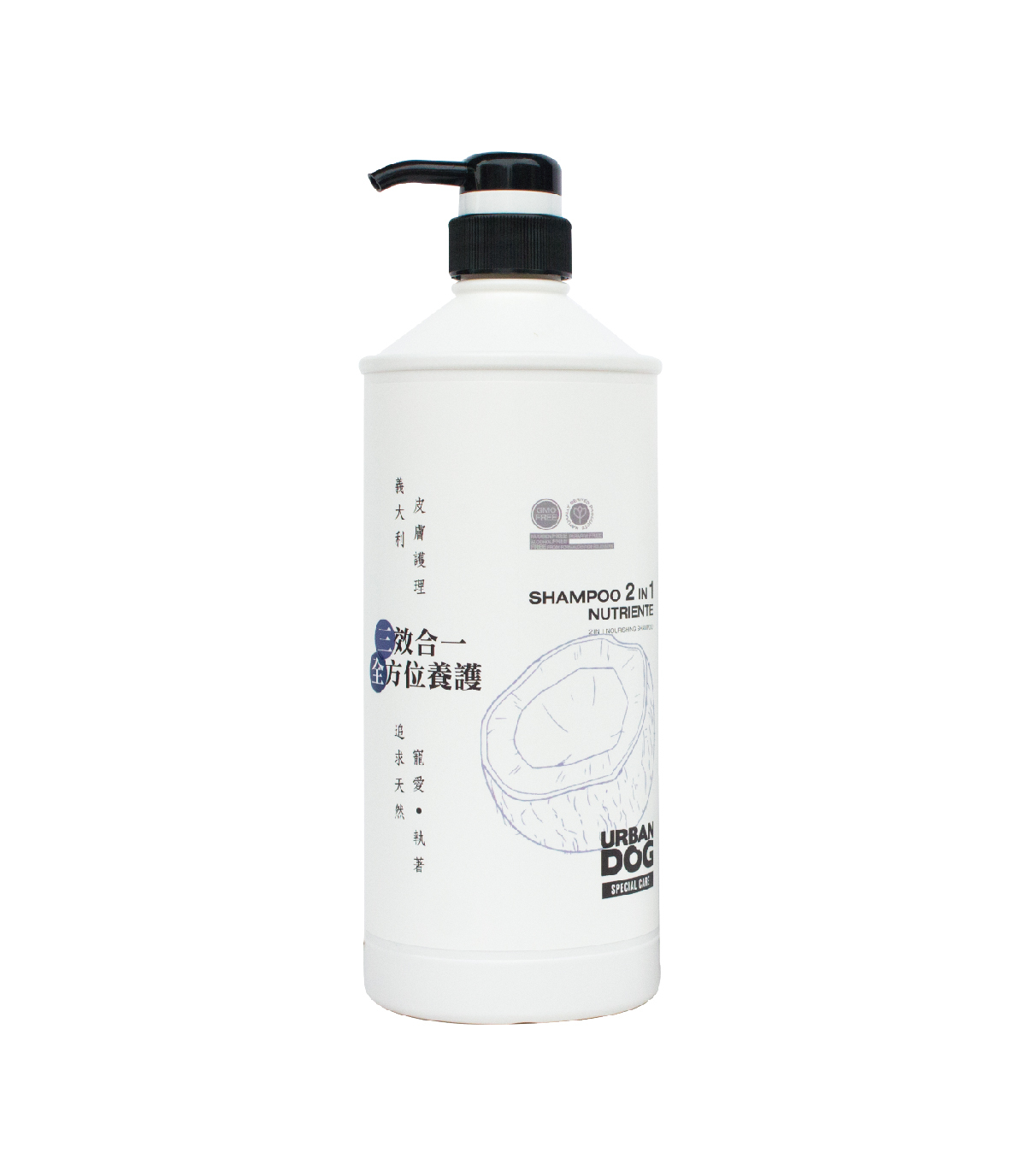 【義大利 Urban Dog】總代理-寵物皮膚調理 三效合一 沐浴乳 1L